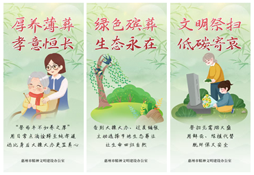光影魔術(shù)手拼圖.png