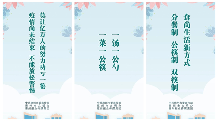 光影魔術(shù)手拼圖.jpg