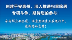 W020201029585001276933_副本.jpg
