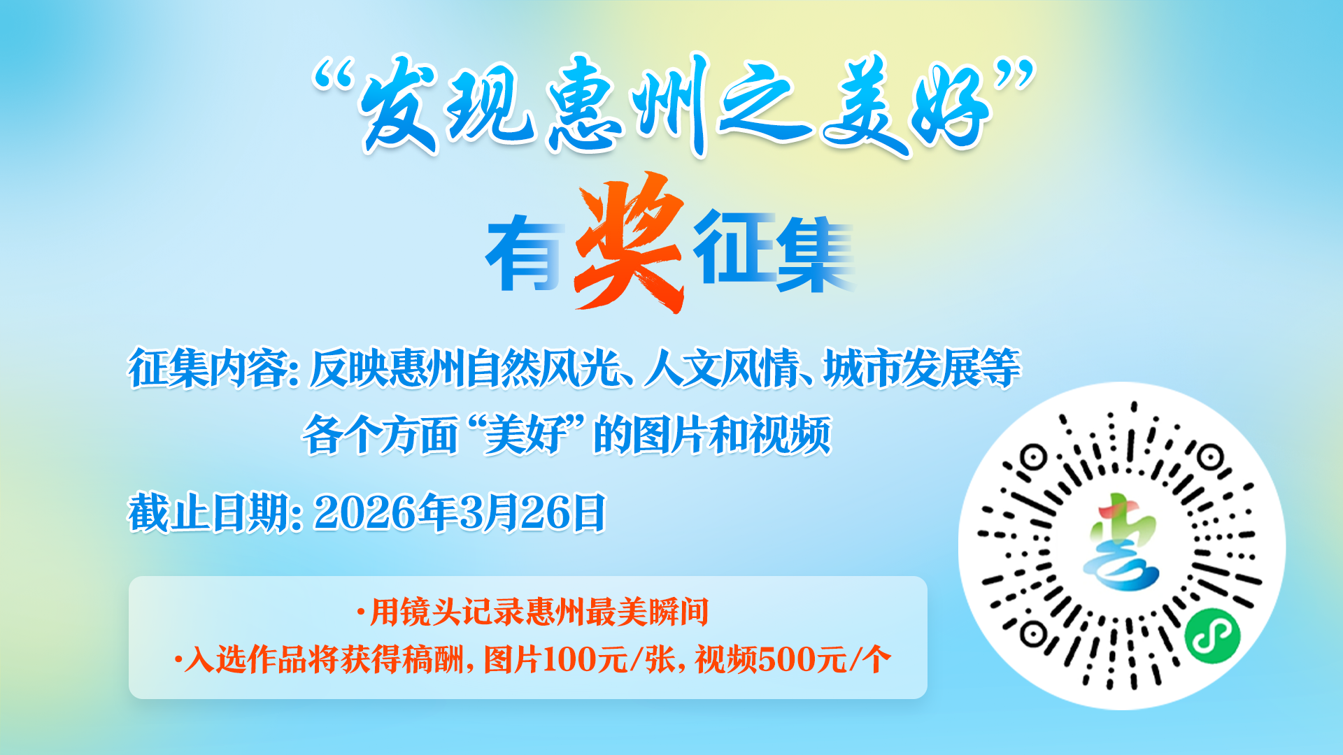 微信圖片_20250520161755.png