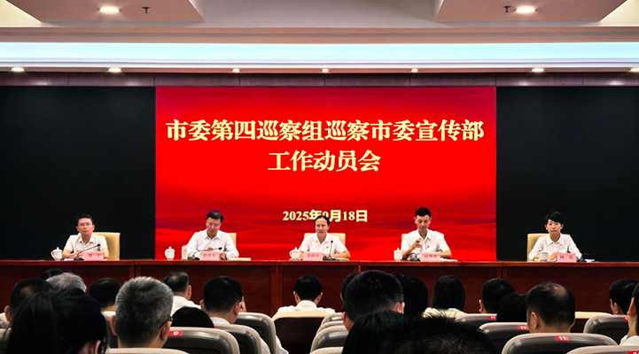 微信圖片_20250918163631.jpg