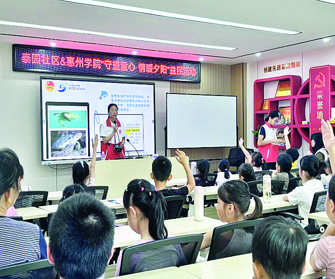 ce49af98-af19-473f-b9bc-091eb690c1ac.jpg