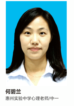 微信圖片_20211215135506_02.gif