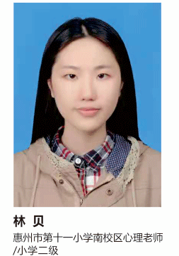 微信圖片_20211215135506_04.gif